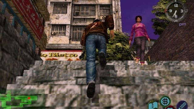 Shenmue II 4
