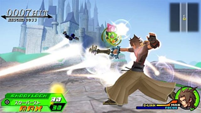 Kingdom Hearts Birth by Sleep 4