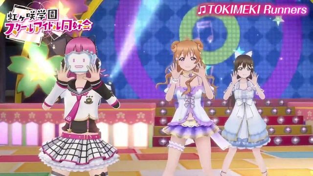 Love Live! School Idol Festival All Stars 2
