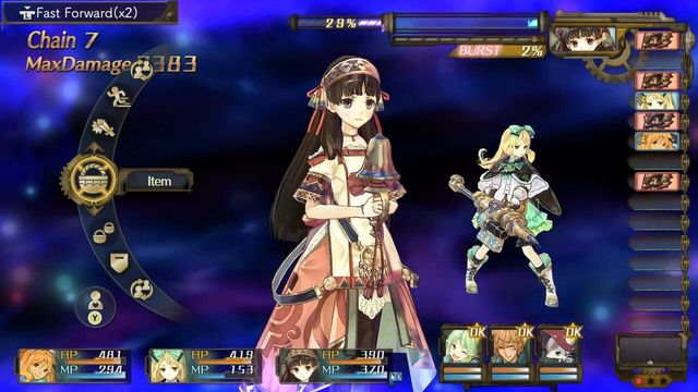 Atelier Shallie: Alchemists of the Dusk Sea DX 5