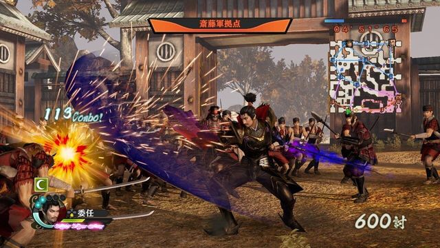 Samurai Warriors 4: Empires 3