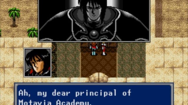Phantasy Star IV: The End of the Millennium 4