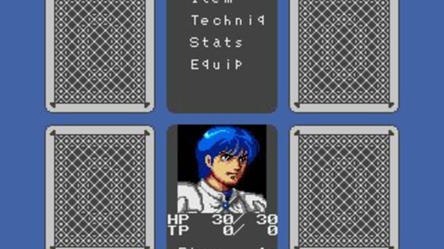 Phantasy Star III: Generations of Doom 4