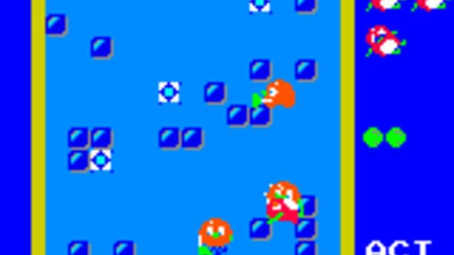 Pengo 2