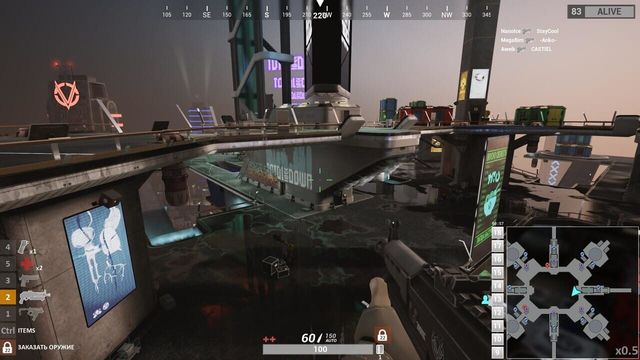 Total Lockdown 4