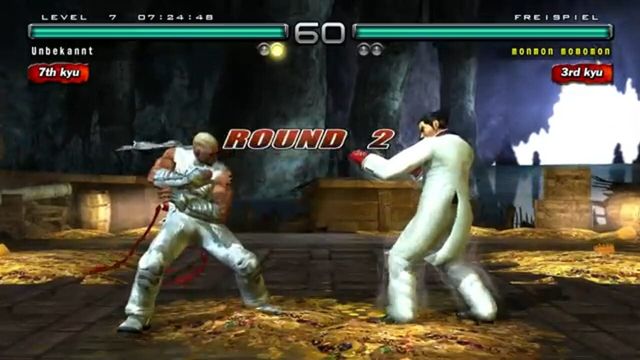 Tekken 5: Dark Resurrection Online 3