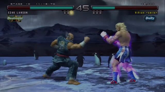 Tekken 5: Dark Resurrection 2
