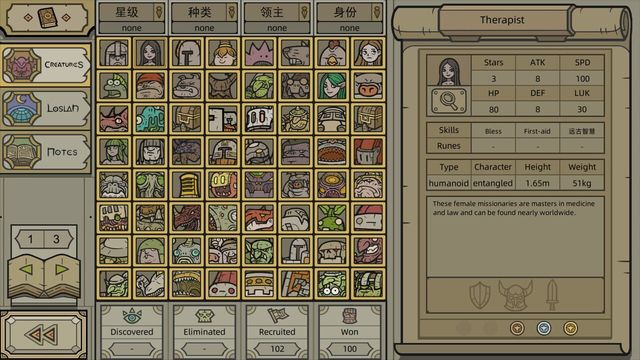 Legioncraft 3
