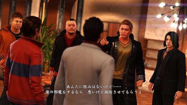 Yakuza 6: The Song of Life 4
