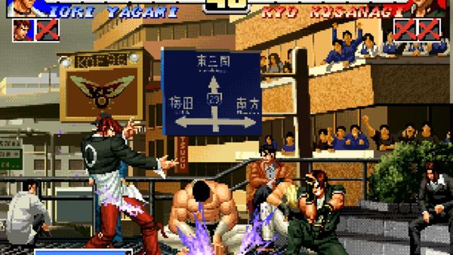 The King of Fighters '96 2