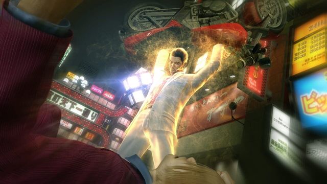 Yakuza Kiwami 5