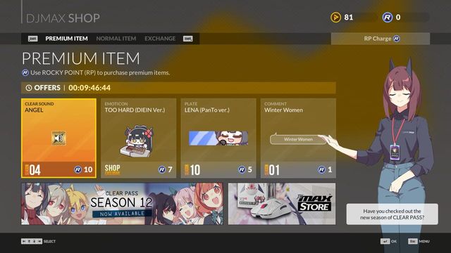 DJMax Respect V 5