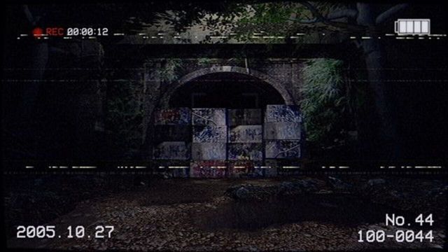 Inunaki Tunnel 2