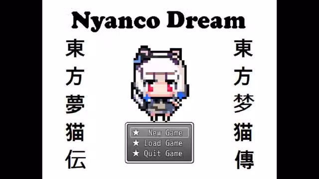 Nyanco Dream 1