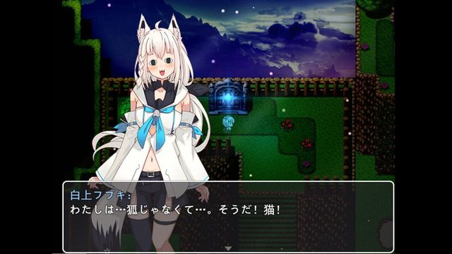Kitsune no Tabiji 5