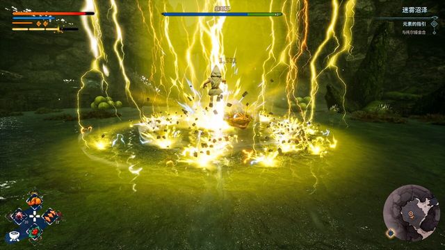 Kaku: Ancient Seal 2