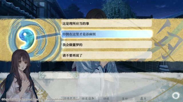 Jian Wei Jun Wu 1