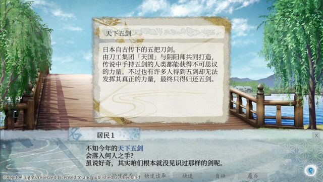 Jian Wei Jun Wu 2