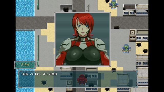 Raiohgar: Asuka and the King of Steel 3