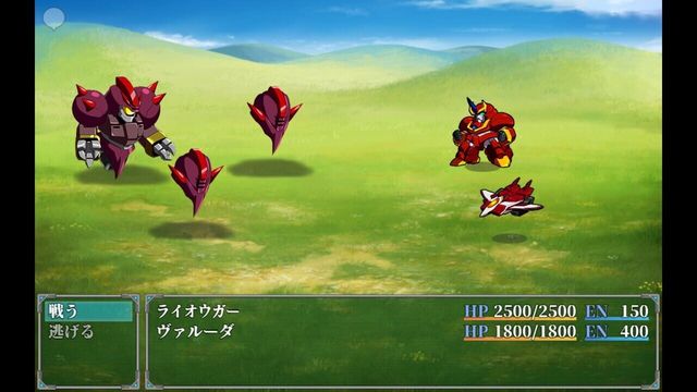 Raiohgar: Asuka and the King of Steel 6