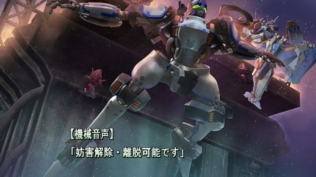 Baldr Sky 4