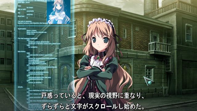 Baldr Sky 6