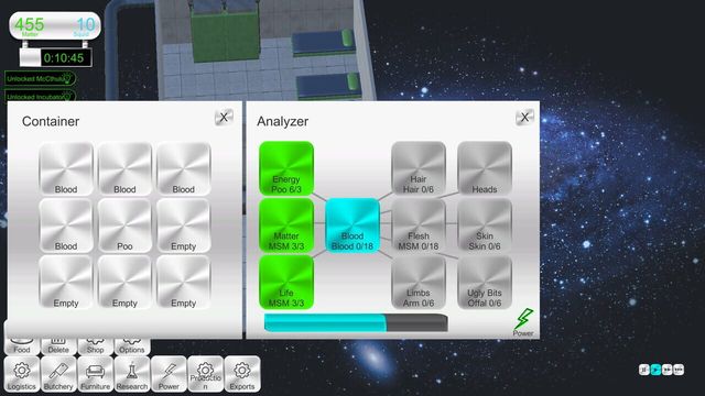 Human Factory 1