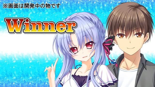 Summer Pockets Reflection Blue 3