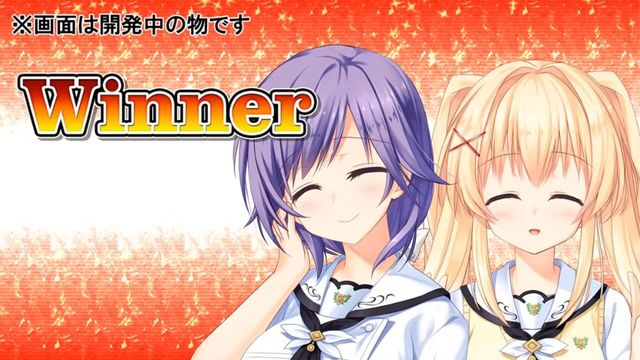 Summer Pockets Reflection Blue 4