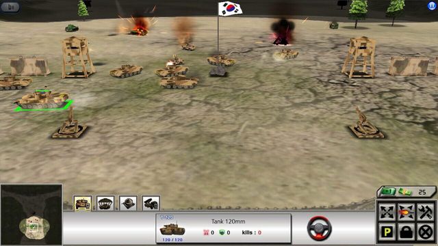 Ground War 5