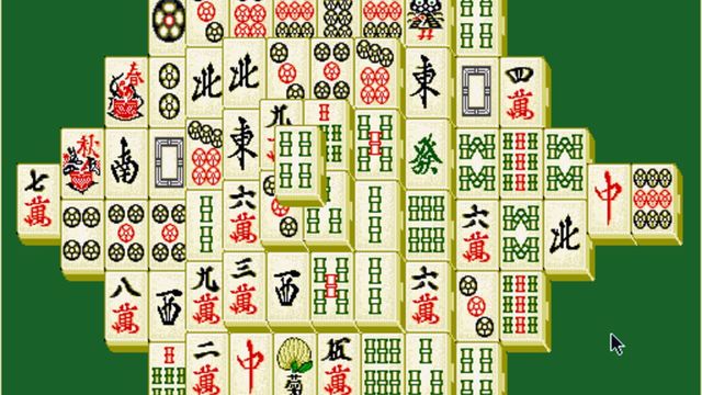 Shanghai 1