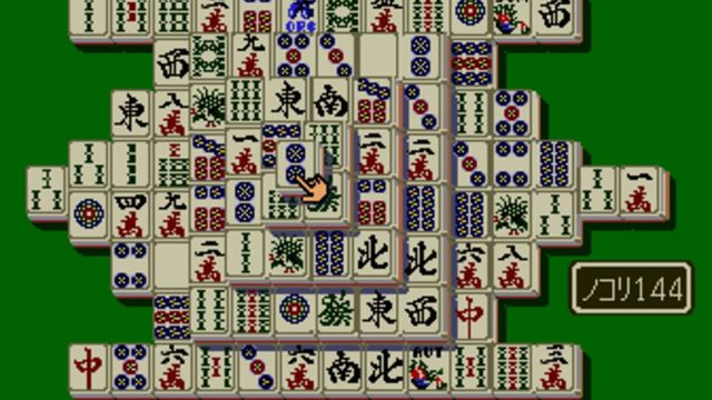 Shanghai 3