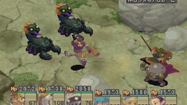 Breath of Fire IV 5