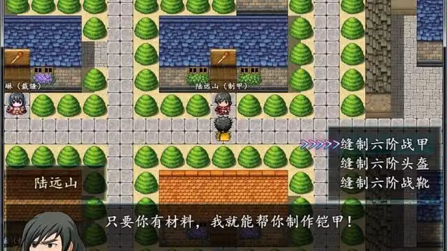 Palace of sky 3
