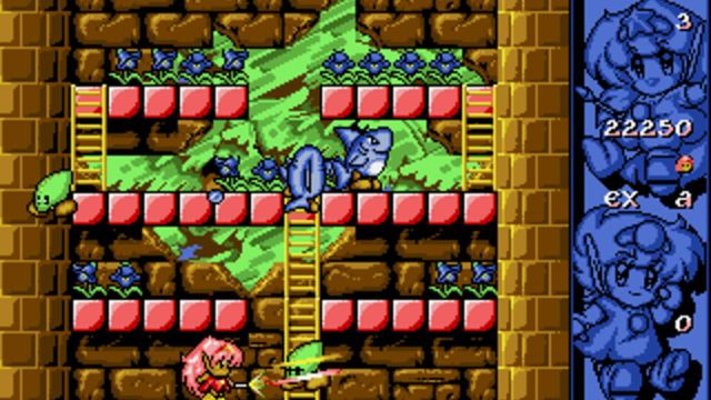 Rod-Land 2
