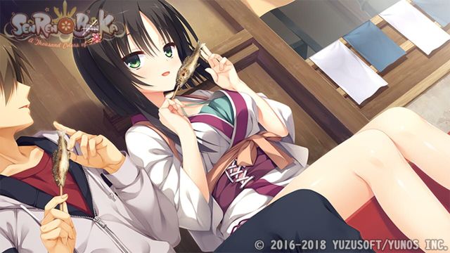 Senren Banka 3