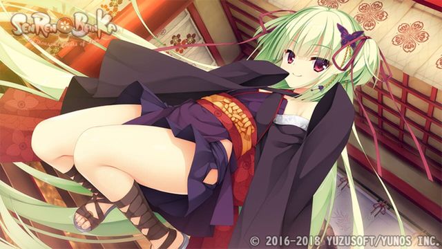 Senren Banka 4