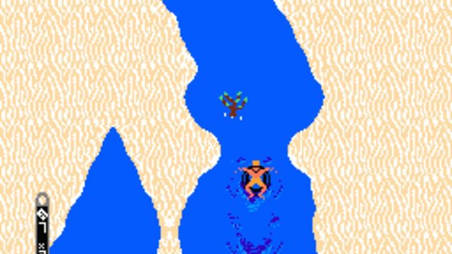Toobin' 3