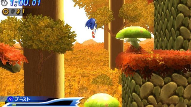 Sonic Generations 5
