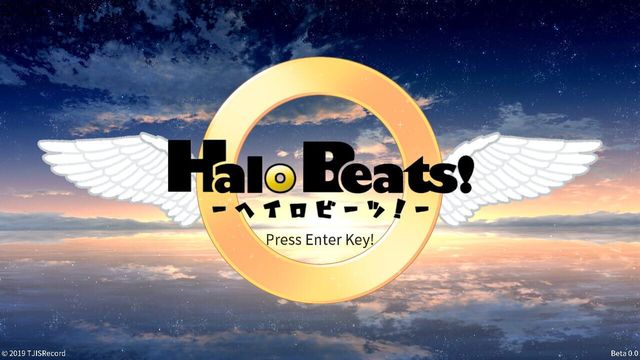 Halo Beats! 4