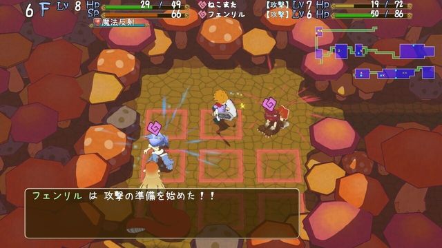 Monster Girls and the Mysterious Adventure 3