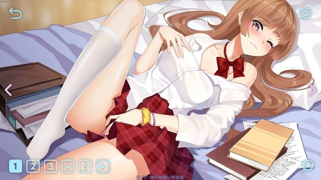 Love wish 2