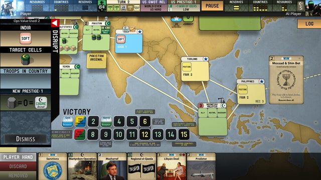 Labyrinth: The War on Terror 5