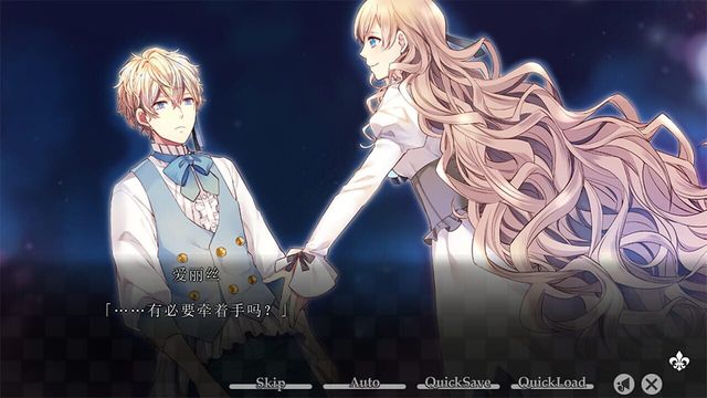 Taisho x Alice Episode 1 6
