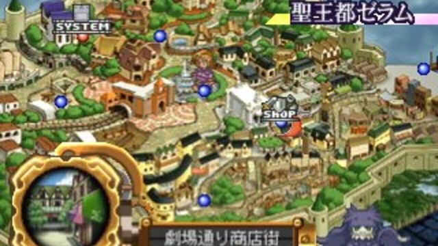 Summon Night 2 3