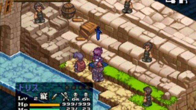 Summon Night 2 4