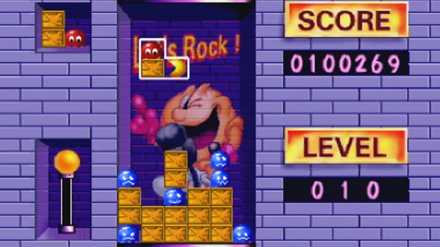 Namco Museum Collection 2 5
