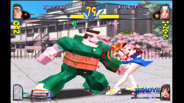 Rival Schools: United by Fate 2