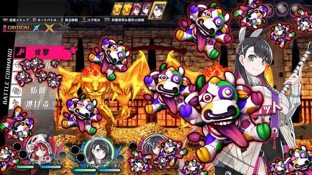 Mary Skelter Finale 2