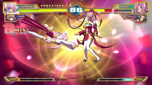 Koihime Enbu 4